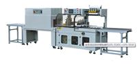 Plaster line automatic packaging machine