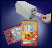 深圳可视卡厂家正东实业生产账单式可视卡