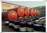 Hydraulic oils