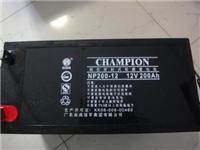 Jilin champion batteries NP100-12