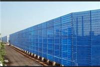 For Qinghai single peak wind dust net and durable Xining Wind Dust Network