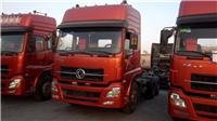 Low price dual drive 340,375 Dongfeng truck tractor towing