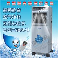佛山能买到较优惠的广东广州水冷空调扇——个性广州空调扇