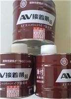 HT-PVC胶水、日本旭牌HT-PVC耐高温胶水