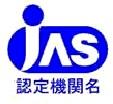 日本JAS认证│JAS标准│JAS认证咨询│什么是日本JAS认证