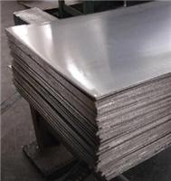  高强度A3镀锌钢板A3镀锌板A3镀锌板 价格优惠