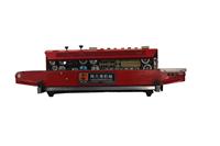Supply SF150W films Horizontal machine à sceller