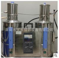 特价供应重蒸电热蒸馏水器,ZLSC-5,双塔双体,盘管式冷凝结构