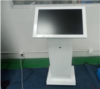 Gansu supplier imitation of Apple's 55-inch floor-standing models Andrews Kiosk