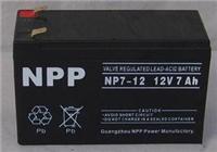 耐普蓄电池 UPS耐普蓄电池 耐普蓄电池供应商