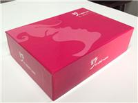 化妆品盒包装 化妆品盒厂家 山东化妆品盒-化妆品盒品牌-昌彩