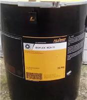 KELUBODIE STAR PISTO OIL 20 G