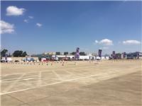 Lanzhou professional automotive assessment test drive space