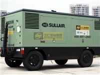 Compresor de Xining Xining Alquiler compresor de aire de alquiler
