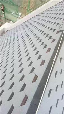 Pingdingshan asphalt shingles manufacturers / shingles sold 15,157,151,800