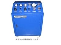 Pneumatic hydraulic pressure automatic System are willing to leak test station