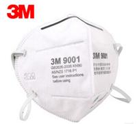 3M 9041A/9042A **蒸气异味及颗粒物防护口罩