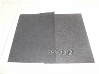 Shandong manufacturers supply non-slip anti-static wear-office striped carpet
