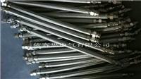钢丝网编织防爆挠性连接管 防爆护线管