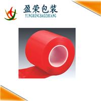 Red high temperature masking tape painting of plastic PET composite red line masking Masking Tape