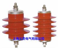 YH5CZ-7.6 / 24 arrester