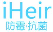 Supply Ai Hao Seoul mold container drying rods H-1000
