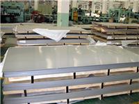 批发零售30Mn碳素结构钢，30Mn圆棒板材价格