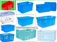 Xinyu plastic trays, plastic boxes / baskets, toolbox, Xinyu plastic pallets, plastic pallets, plastic pallets Xinyu, parts box