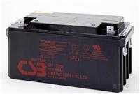 CSB蓄电池GP12650ups电源蓄电池12V-65AH报价