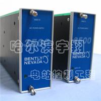 Bentley 350015 / 02-00 Power Modules