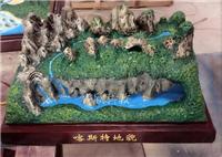 Geographical Model Model 18 kinds of karst topography geography Garden equipment teaching model factory outlets