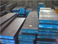 专业销售35Mn碳素结构钢，35Mn圆棒板材价格