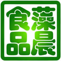 蘇州藻晨食品有限公司