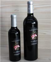 卡蒂娜法国AOC干红天马小瓶红葡萄酒 法国原瓶进口红酒价格