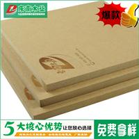 供应密度板雕刻服务_密度板雕刻 东南木业