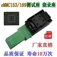 中国台湾QFP100-0.5芯片测试烧录座IC插座IC51-1004-809-23老化编程座