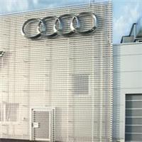 Audi factory custom processing facades aluminum veneer Anping Hao Feng