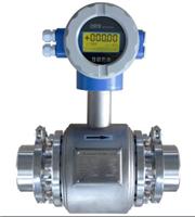 Health electromagnetic flowmeter