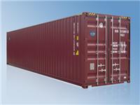 Guangzhou 20GP 40HC dry container sale and rental