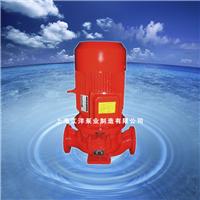 江洋泵业供应单级消防泵 XBD系列立式消防泵 消防稳压泵