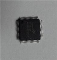 专业中颖SH66P51AP/064PR单片机解密