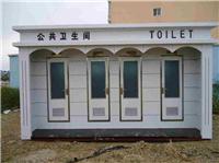 泉州移动厕所厂家，晋江环保公厕订做