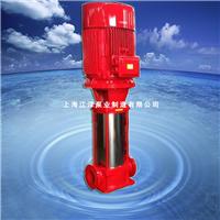 XBD多级消防泵 1.1kw不锈钢立式多级消防泵主要用途