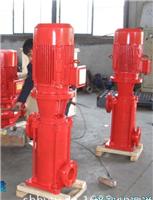 江洋消防泵-优质7.5kw立式多级消防泵、多级离心泵型号意义