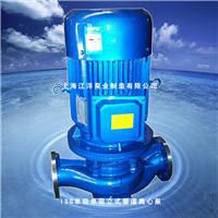 江洋ISG管道泵-1.1kw立式管道离心泵 远距离输送清水管道泵