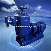 江洋泵业批发ZX系列自吸泵11kw防爆自吸泵耐磨损、无泄漏