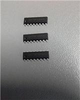 Wholesale original genuine SinoWealth microcontroller IC chip decryption IC SH79F084AL