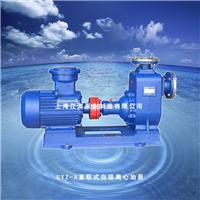 上海厂家批发7.5kw自吸式油泵CYZ系列自吸式离心油泵一台起批