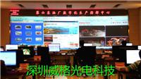 供应深圳威格光电LED全彩屏供应商丨贵州室外LED广告牌厂家