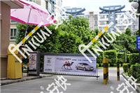 Flap Barrier Automatic Parking Barrier advertised price sextet Installation Precautions